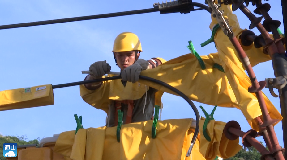 高处作业分级_高处作业分级区段_高处作业分级为