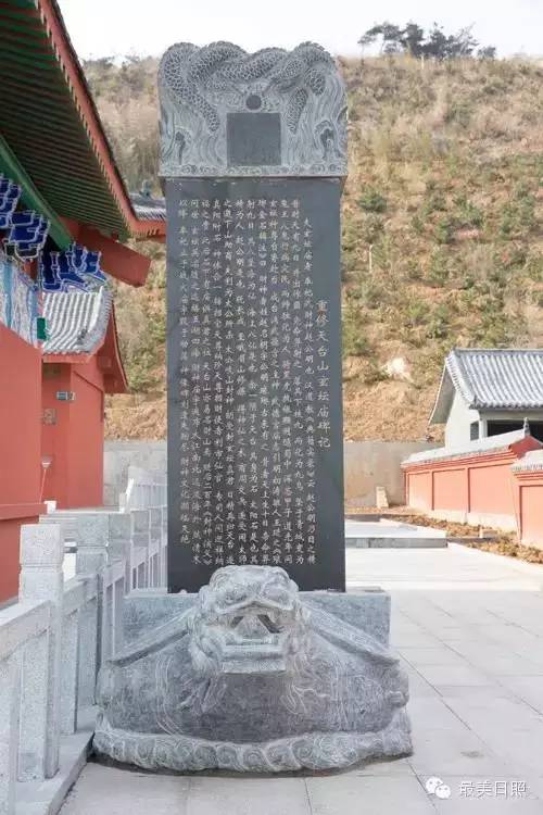 天台山是哪个省的城市_天台山在哪里_天台山制药厂