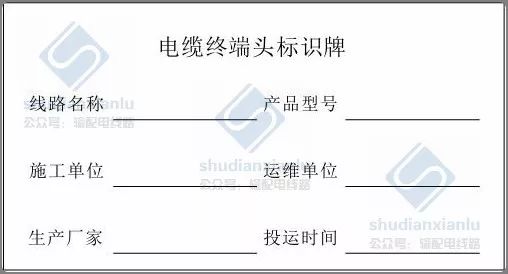 泄露电缆信号覆盖_泄漏电缆_泄露电缆