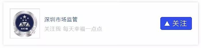 儿童安全插座-不合格排插还敢卖？查扣！速度看下你家插座安全吗？