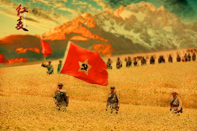 长征简介_长征简介100字_红军两万五千里长征简介