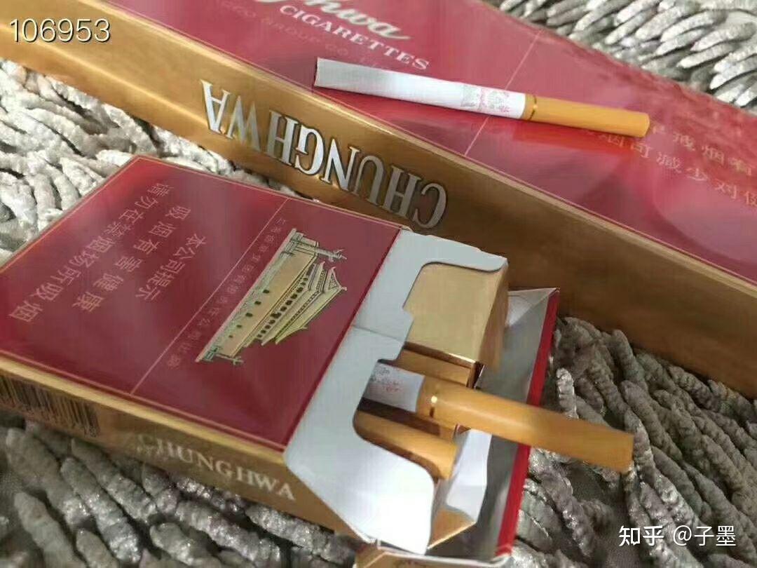 中华细支多少钱一包-2024年最新香烟价格：中华(细支)多少钱一盒？