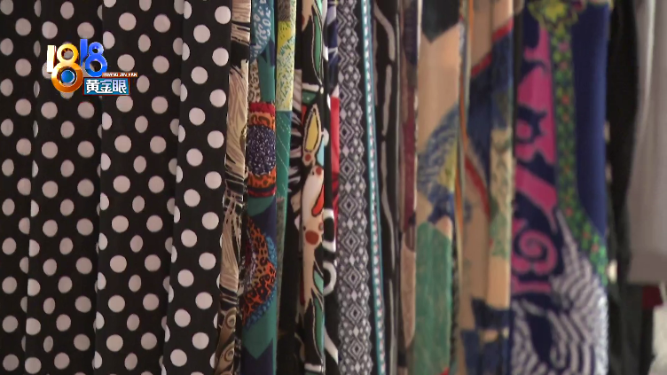 花棉裤图片_花裤_裤花名