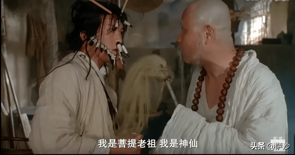 孙悟空师傅叫啥来着_孙悟空第一个师傅_孙悟空师傅的真实身份