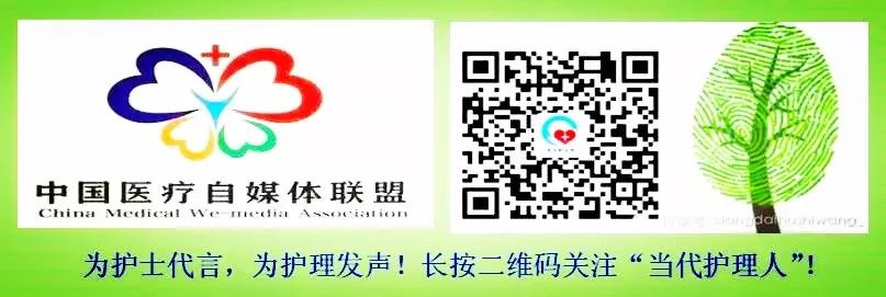 席琳迪翁演唱会-攻克这个罕见病吧！让席琳·迪翁继续演唱《我心永恒》