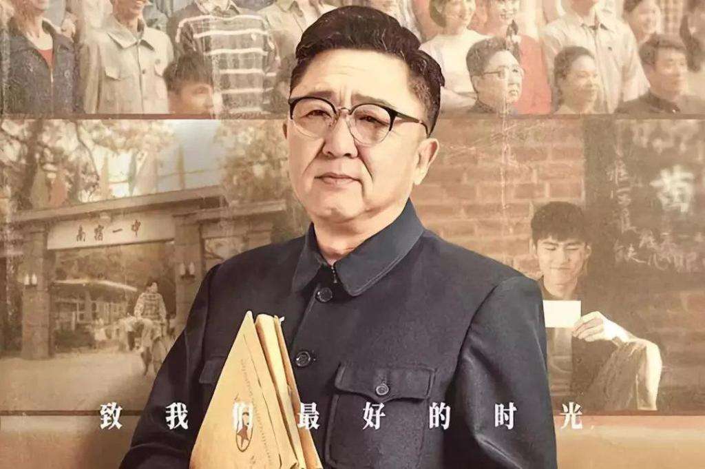 于谦的老婆-“相声皇后”于谦：摇滚协会副会长，娶19岁娇妻，这些都是真的