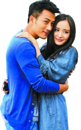 杨幂刘恺威电视剧_杨幂刘恺威主演的电视_杨幂和刘恺威电视连续剧