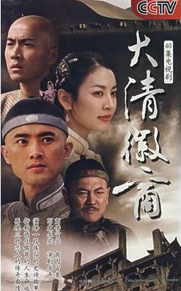 杨幂和刘恺威电视连续剧_杨幂刘恺威电视剧_杨幂刘恺威主演的电视