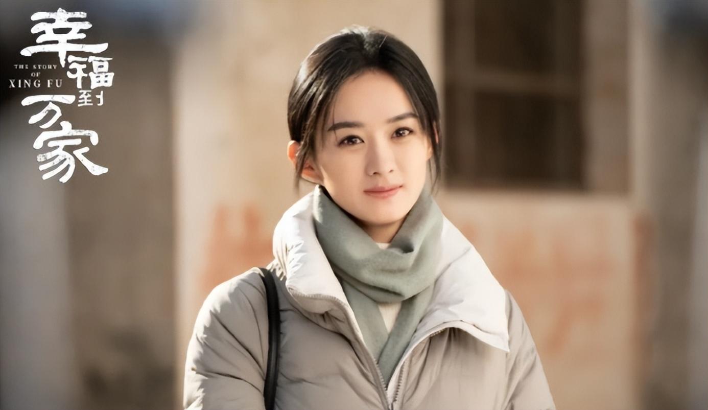 赵丽颖霍建华_赵丽颖霍建华主演的电视剧_不可说赵丽颖霍建华