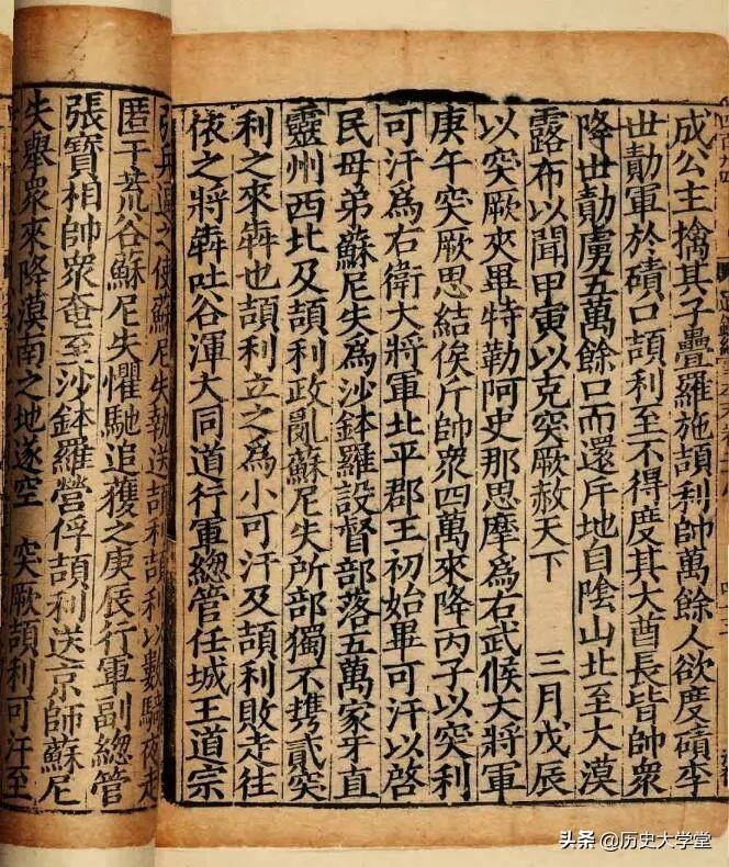 齐国第十五位皇帝_齐国皇帝_齐国帝王