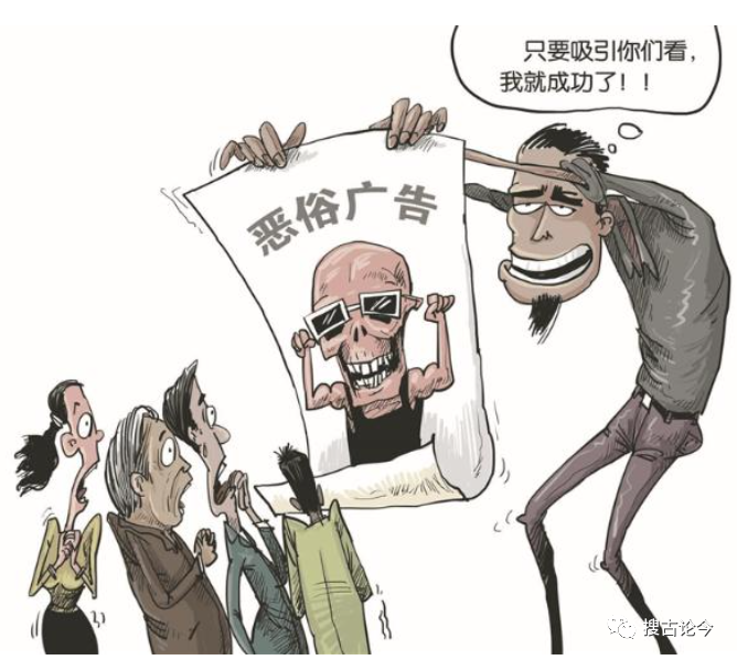 噱头的意思-“噱头”的噱不读xuè，什么是噱头？你被噱头骗过吗？