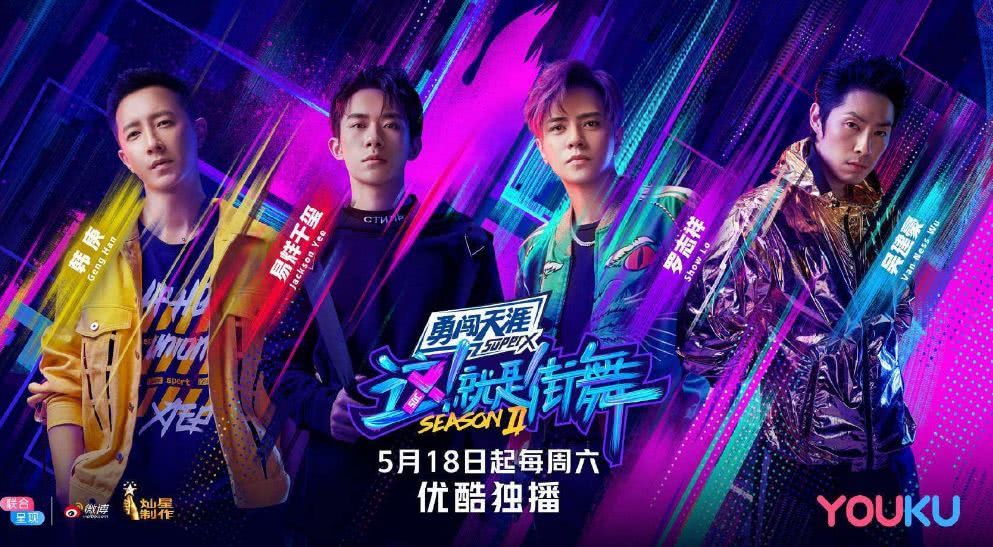 噱头意思解释_噱头意思及造句_噱头的意思