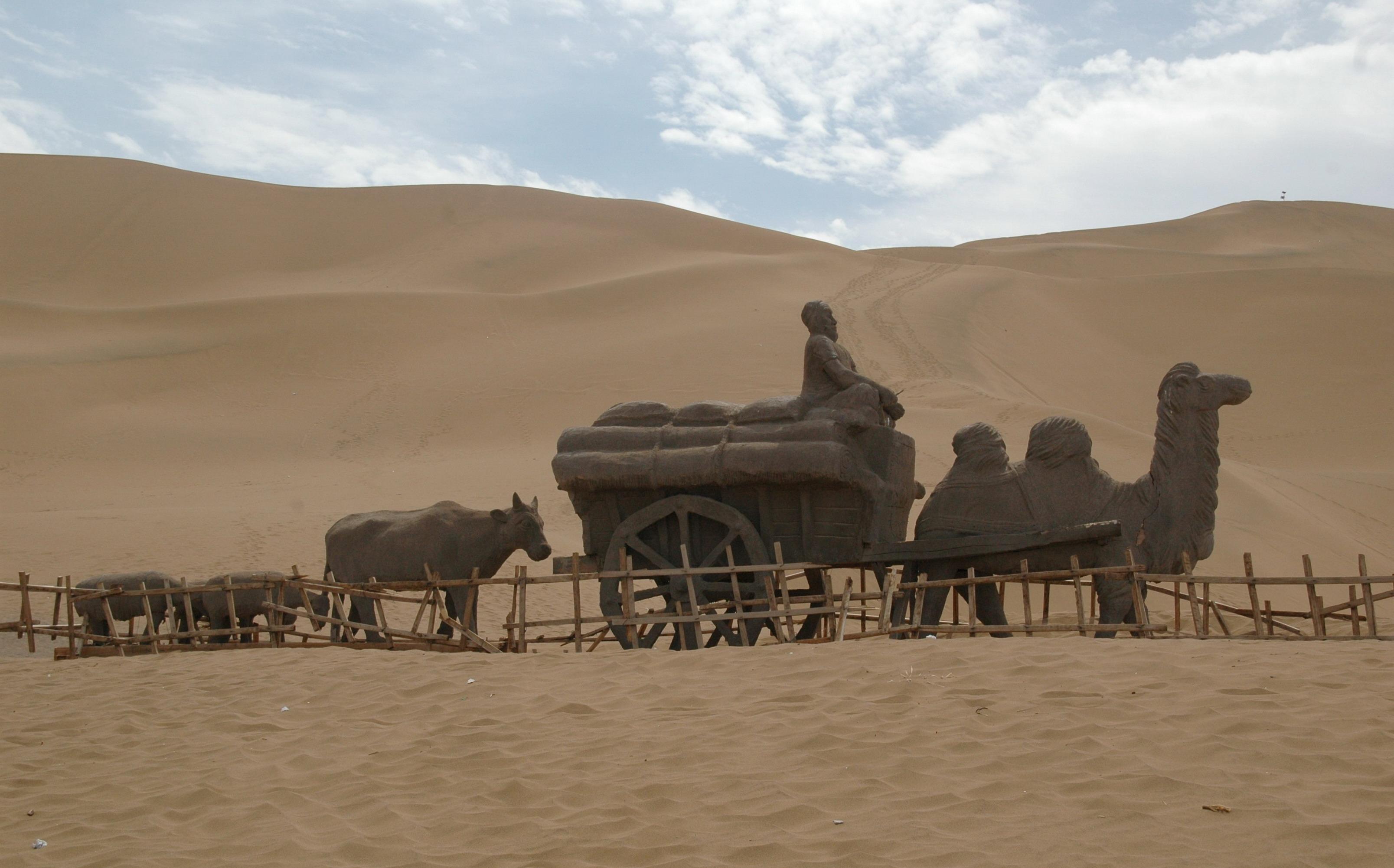 楼兰古国在现在的哪里_楼兰古国在哪里_楼兰古国消失的原因是什么