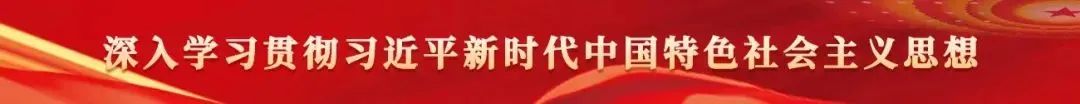 振兴乡村二十字方针-产业振兴谋发展 乡村振兴添活力