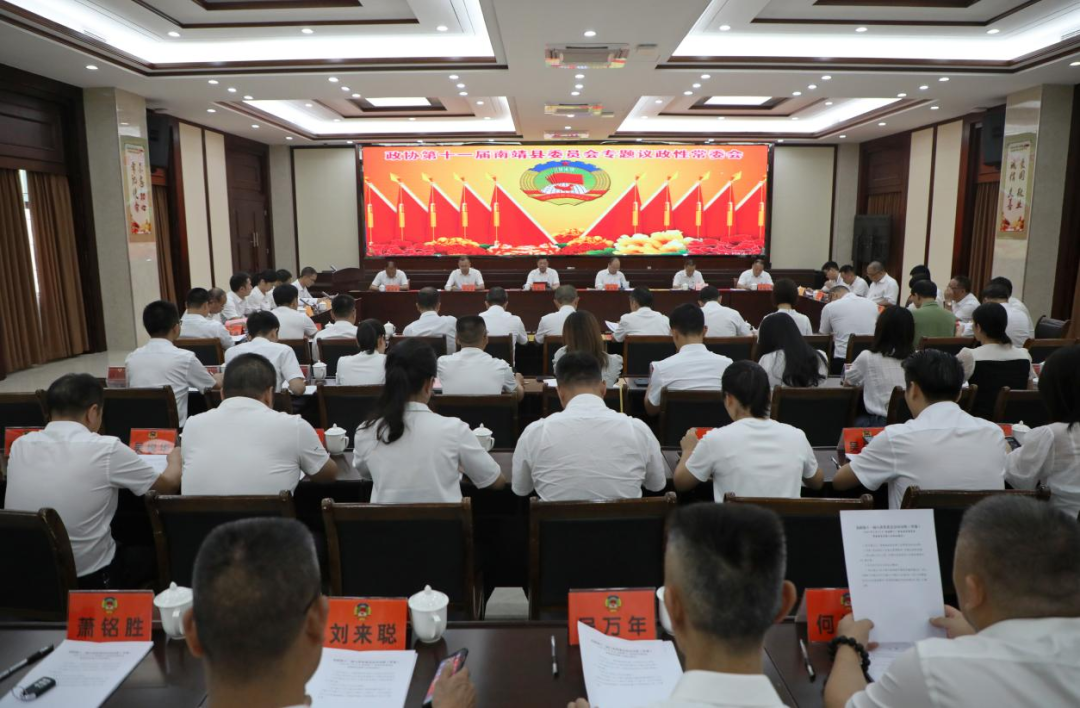 乡村振兴十二字方针内涵_乡村振兴的十二字标准指的是_振兴乡村二十字方针