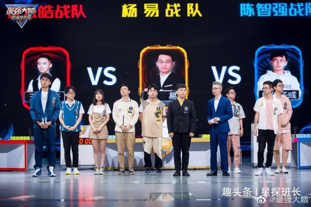 最强大脑第七季脑王之王是谁?-《最强大脑》第七季总决赛：杨易再夺脑王，本季选手全军覆没！