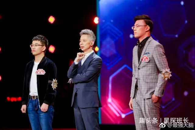 最强大脑上季脑王_最强大脑各季脑王名字和学校_最强大脑第七季脑王之王是谁?