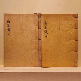 唐代三绝指的是什么_唐代三绝指是哪三绝_唐代三绝指是哪三个