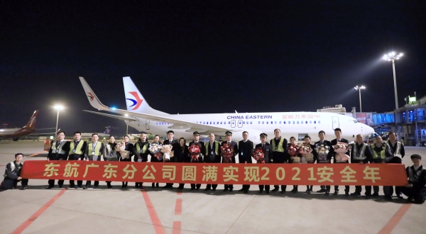 广东机场都有哪些城市_广东有几个机场_广东机场几个机场