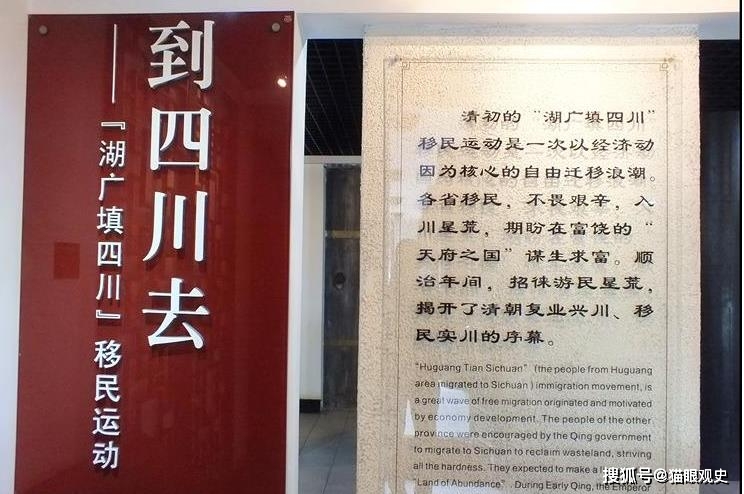 湖广指哪里_湖广是指哪里_湖广指的是什么