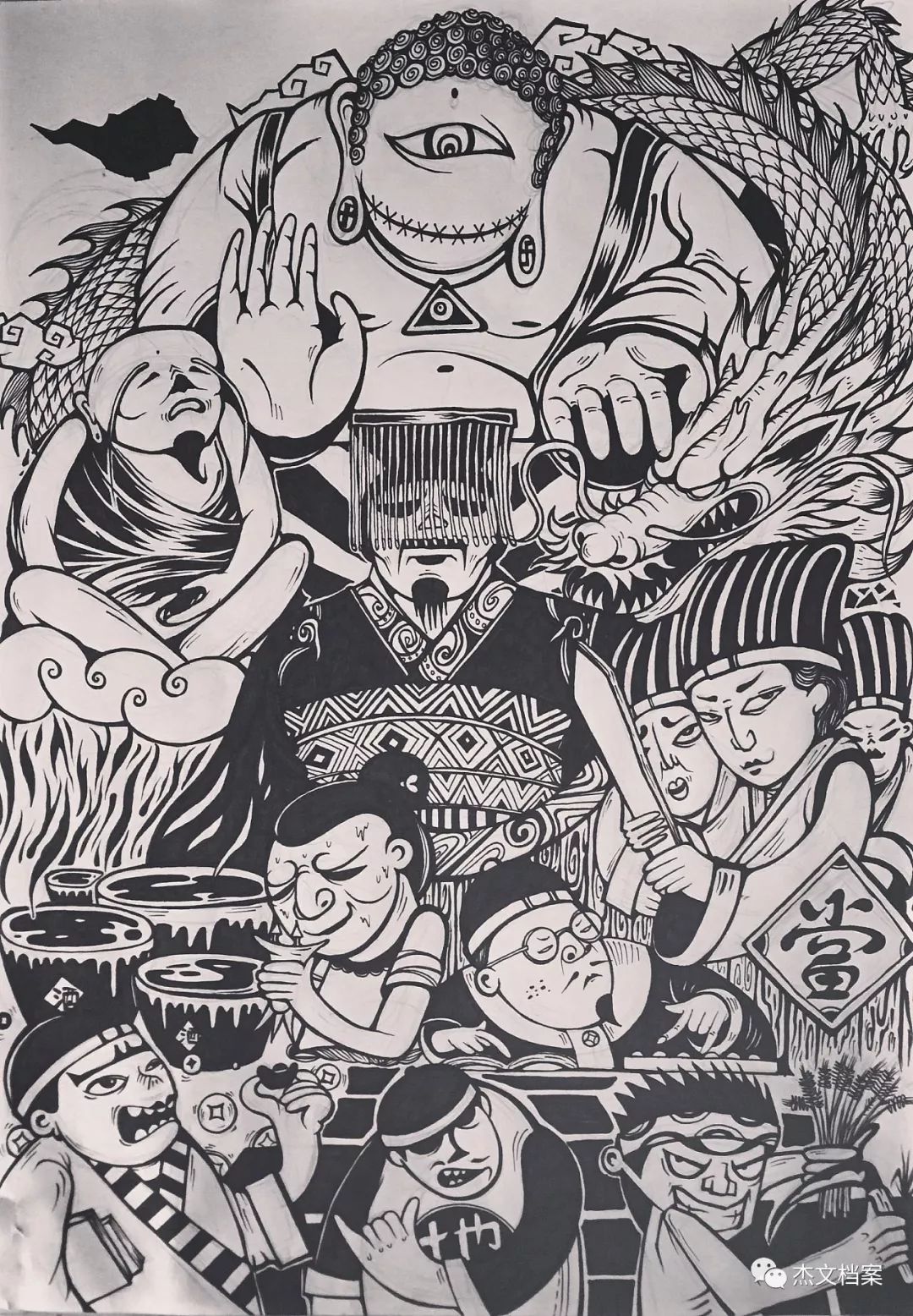 九流指的是哪九流_九流指的是什么意思_九流是指那九流