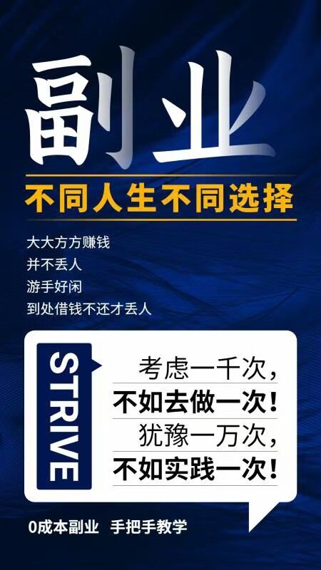 九流是指那九流_九流指的是什么意思_九流指的是哪九流