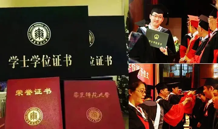 毕业要求12项指标_毕业要求_毕业要求达成度评价报告