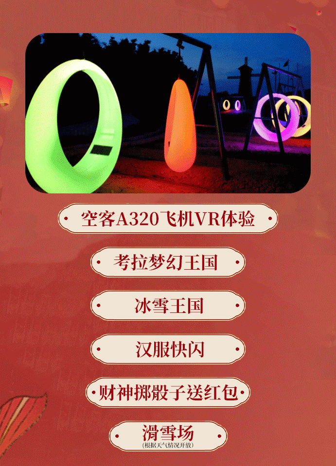 梦幻力量套_梦幻西游力量套子加多少_梦幻力量套属性大全