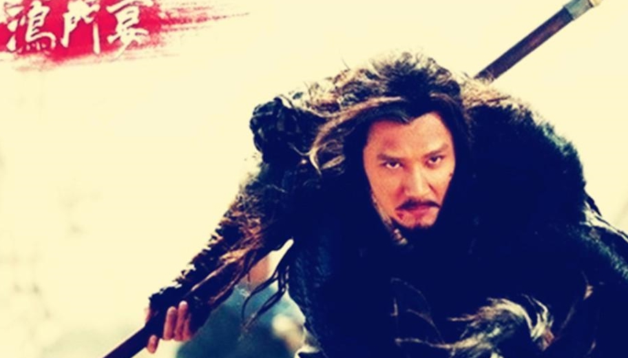 霸王是指谁_霸王指什么意思_霸王指是指