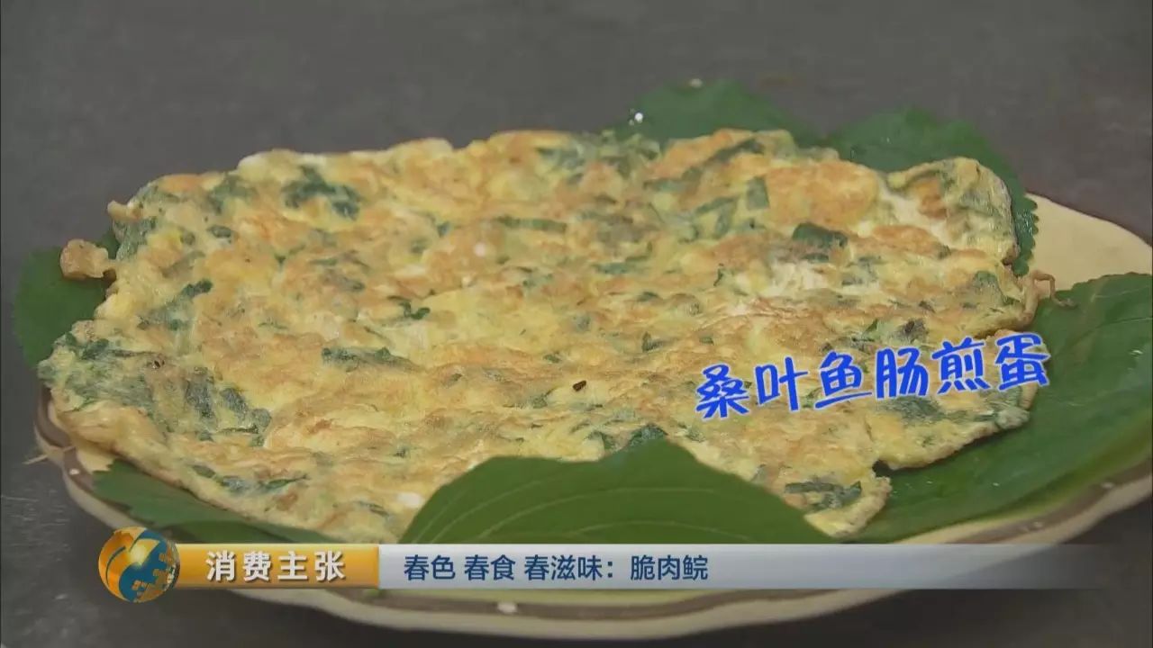 脆鱼是什么鱼_脆鱼的做法_脆鱼