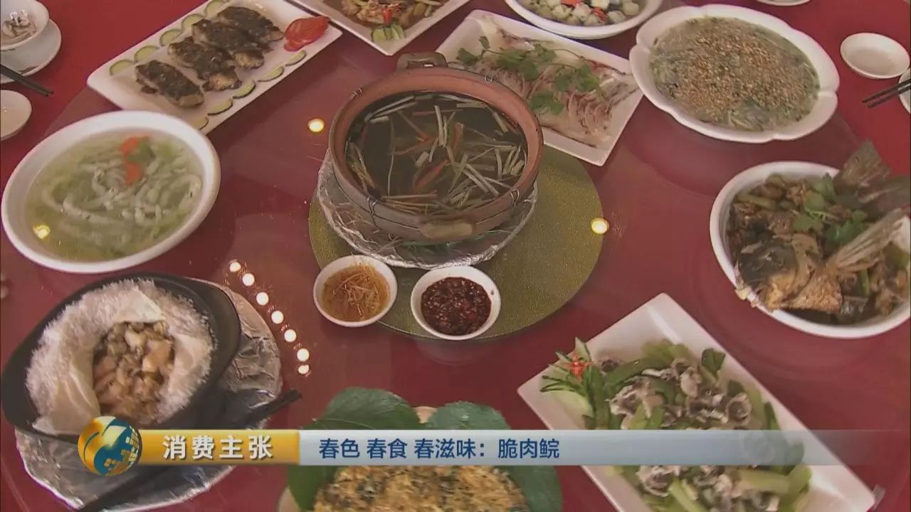 脆鱼的做法_脆鱼是什么鱼_脆鱼