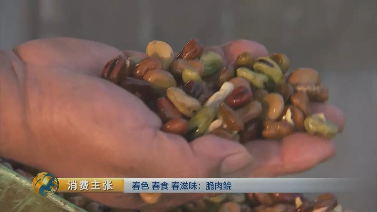 脆鱼的做法_脆鱼是什么鱼_脆鱼