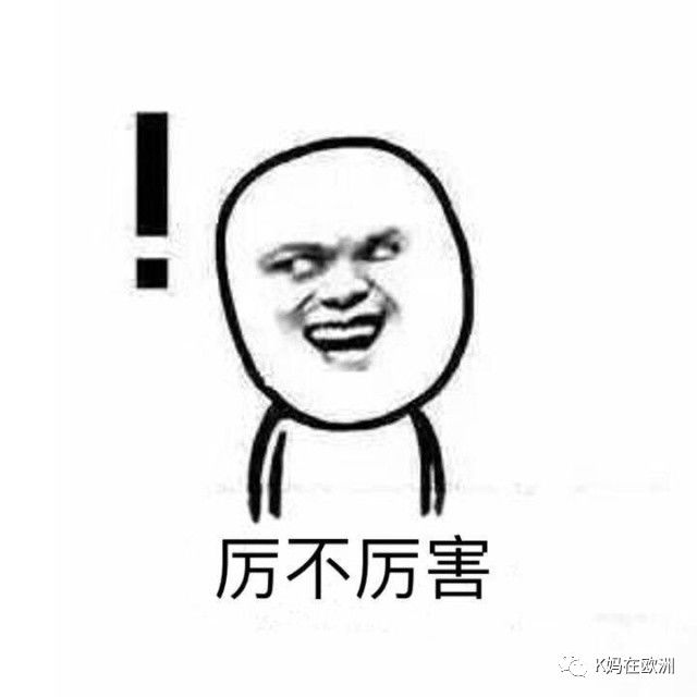 网上配近视眼镜可靠吗_网上配近视眼镜可靠吗_网上配近视眼镜可靠吗