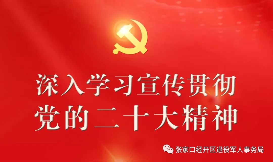 建设社会主义文化强国的关键是_建设社会主义文化强国的关键是_建设社会主义文化强国的关键是