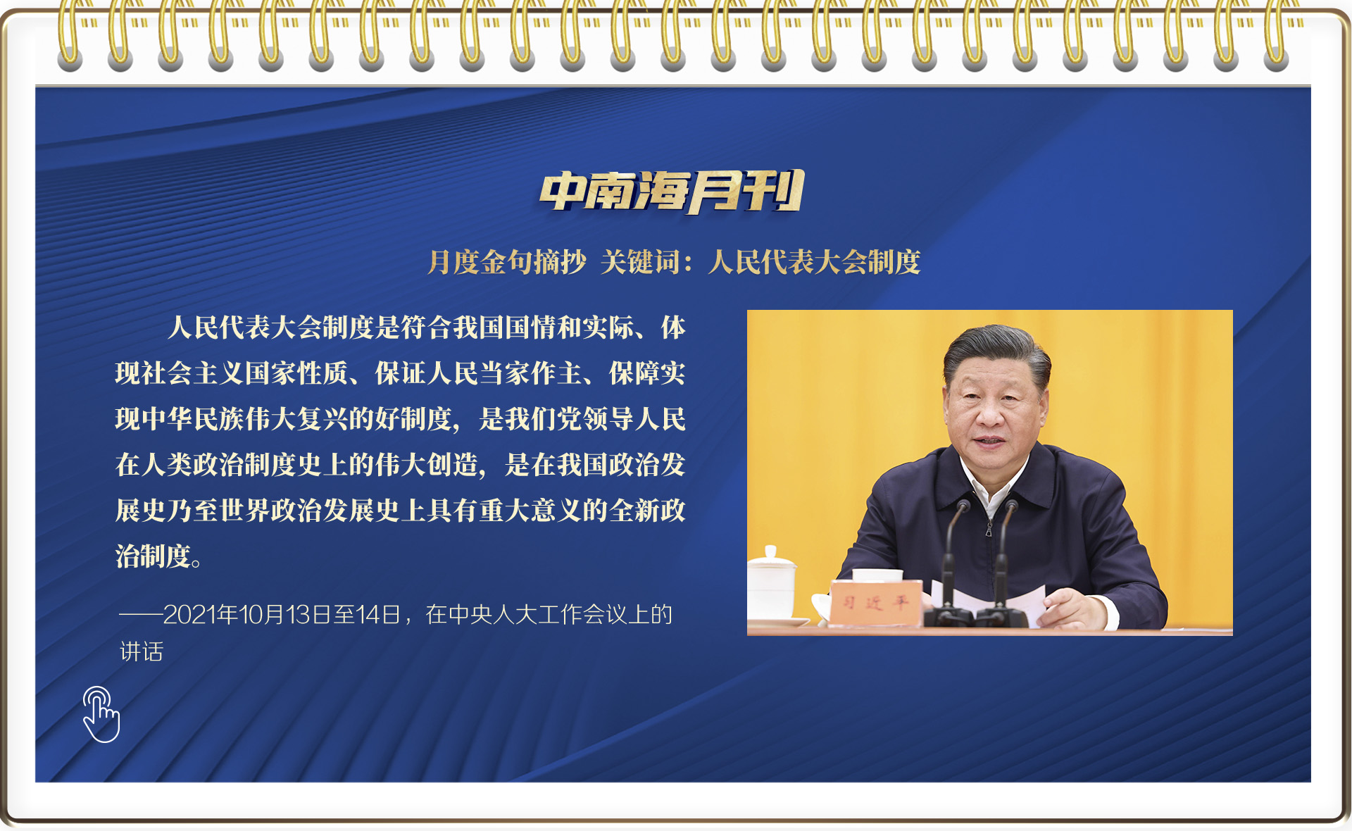 建设社会主义文化强国的关键是_建设社会主义文化强国的关键是_建设社会主义文化强国的关键是