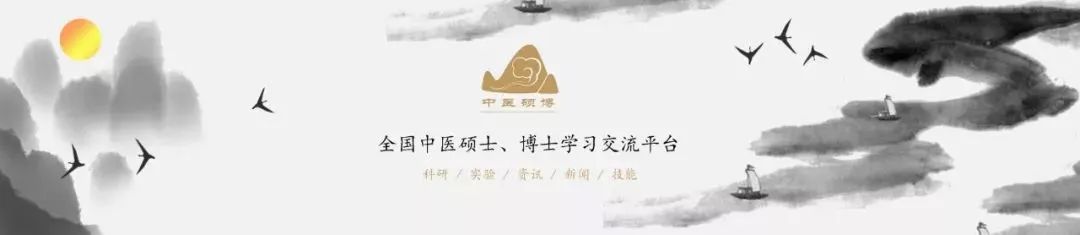 np40裂解液-蛋白相互作用检测——免疫共沉淀（CoIP）