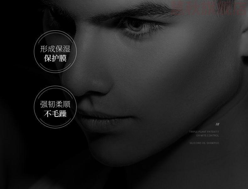 np40裂解液_裂解液sl_np40裂解液原理