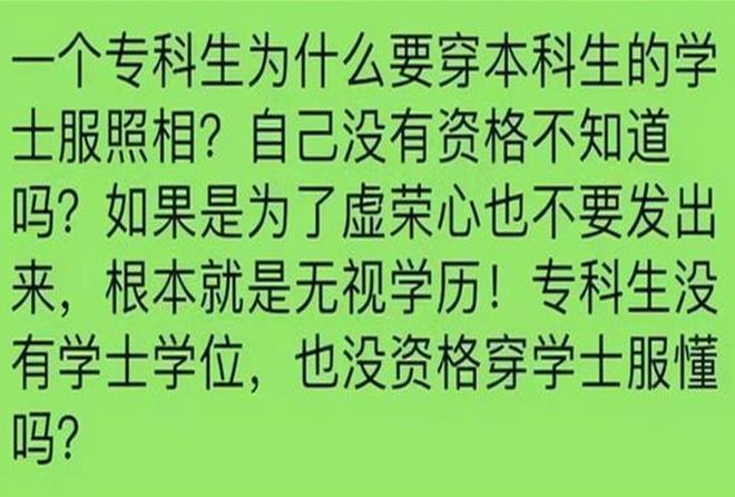 继续教育个税专项附加扣除多少-七大专项附加扣除之“继续教育”
