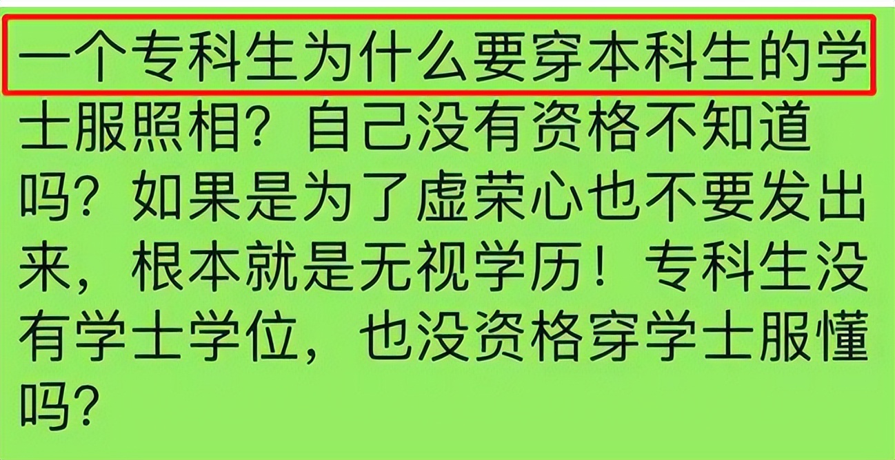 继续教育个税专项附加扣除多少_继续教育个税专项附加扣除多少_附加扣除继续教育