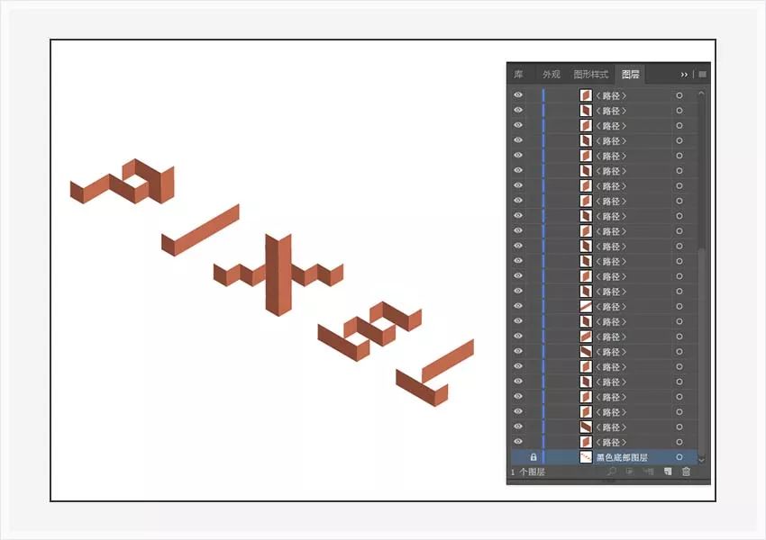如何使用吸管工具填充颜色_吸管工具吸取颜色后填充快捷键_吸管工具吸取颜色后怎样填充