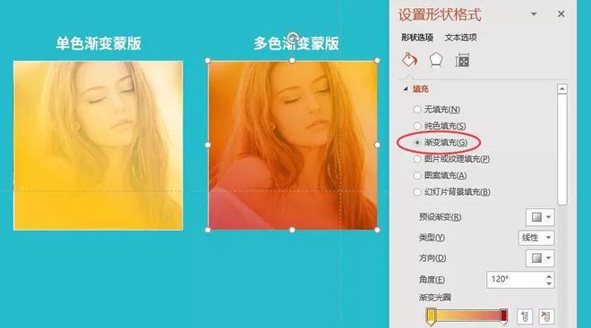 如何使用吸管工具填充颜色_吸管工具吸取颜色后填充快捷键_吸管工具吸取颜色后怎样填充