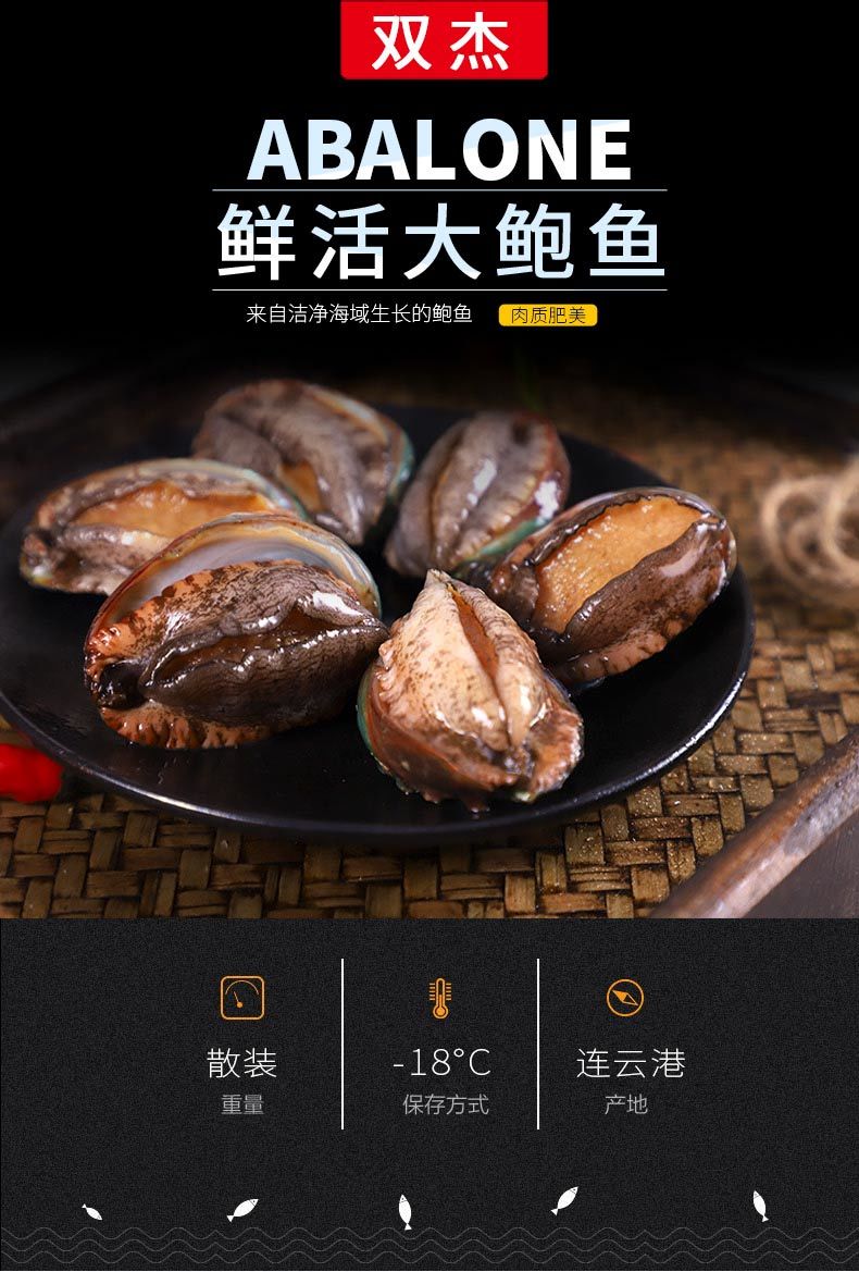 鲍鱼的五脏六腑能吃吗_鲍鱼指的是什么器官_鲍鱼器官结构图