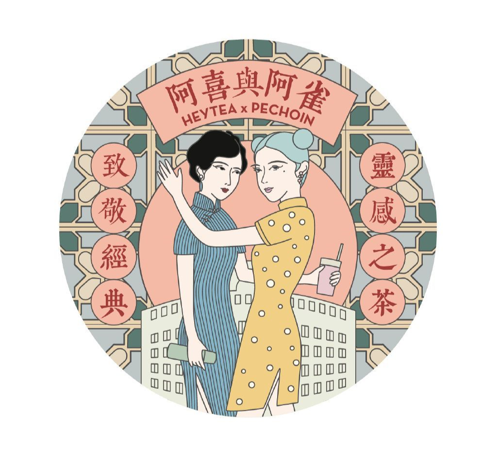 广告公司有什么职位具体做什么_广告公司有高空作业资质吗_4a广告公司都有哪些