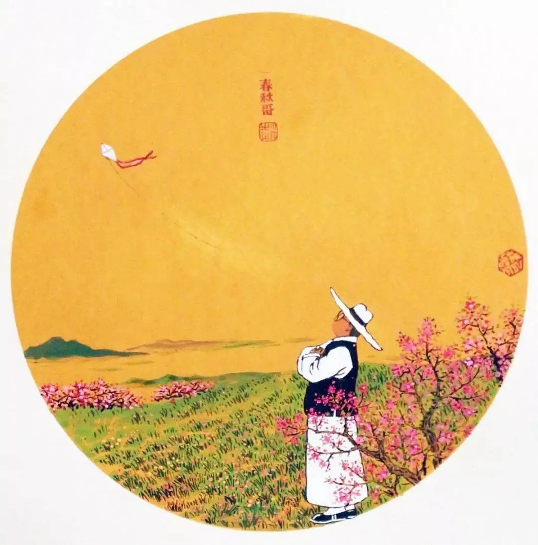 忙着东风放纸鸢诗句_忙剩东风放纸_忙趁东风放纸鸢全诗