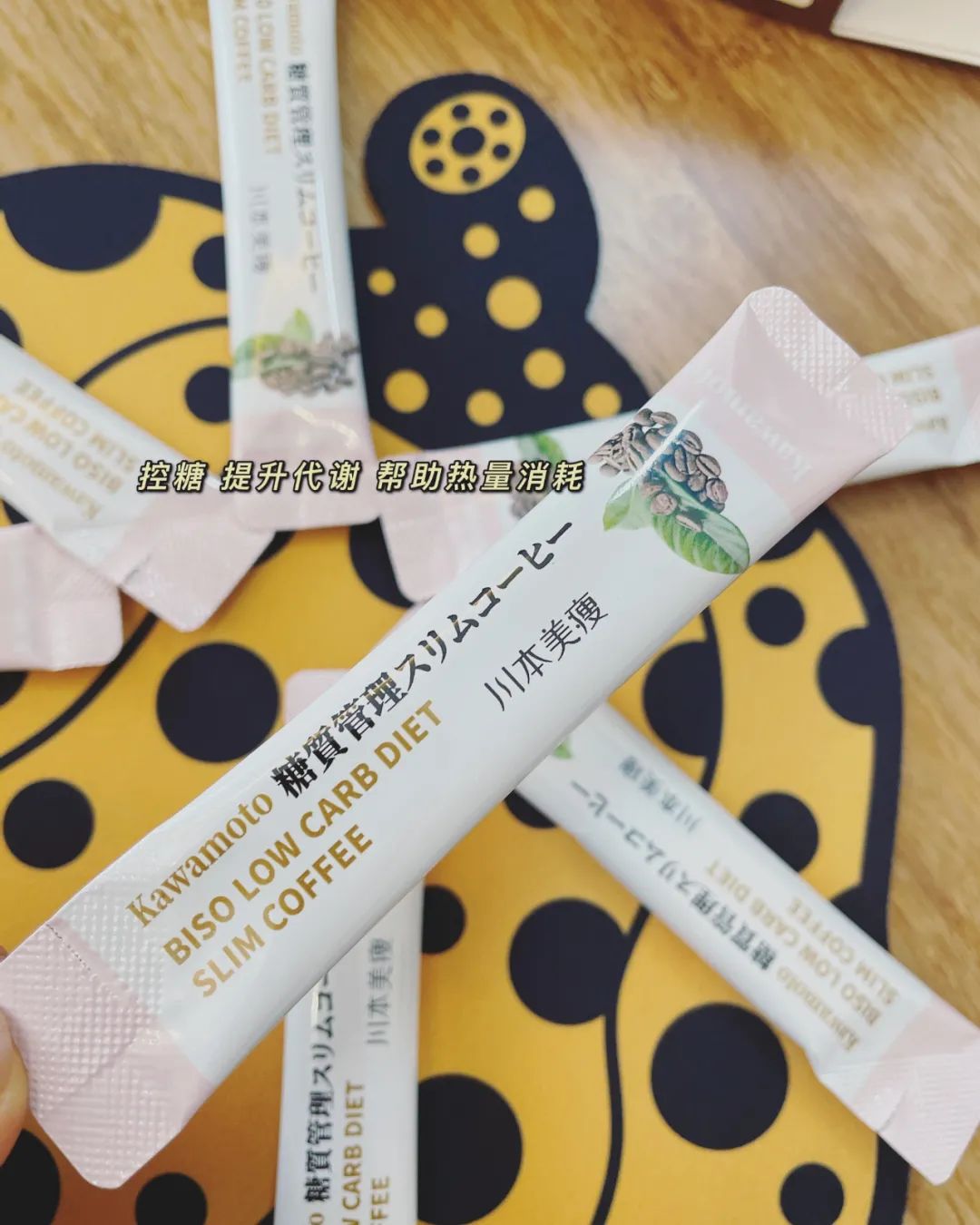 黑咖啡减肥哪个品牌最好最纯-【最新版】“川本美瘦”瘦身黑咖啡，跟着我让你夏天之前瘦下来