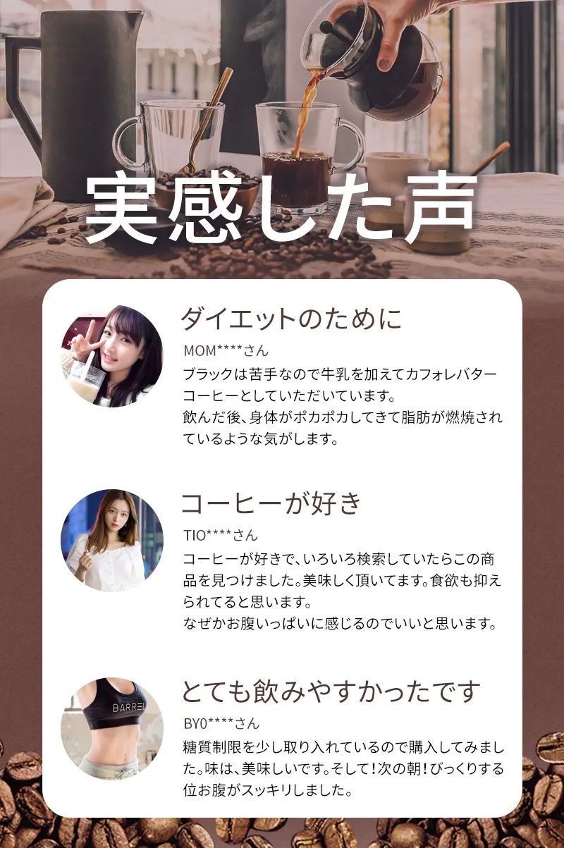 减肥黑咖啡买哪种好_黑咖啡减肥哪个品牌最好最纯_减肥黑咖啡牌子