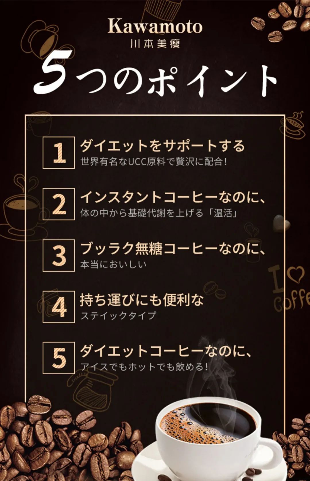 减肥黑咖啡买哪种好_减肥黑咖啡牌子_黑咖啡减肥哪个品牌最好最纯