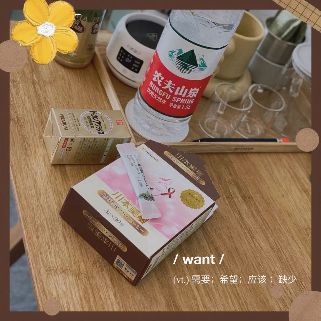 减肥黑咖啡买哪种好_减肥黑咖啡牌子_黑咖啡减肥哪个品牌最好最纯