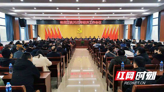 非公有制经济包含_非公有制经济主要包括_非公有制经济主要包括哪些方面