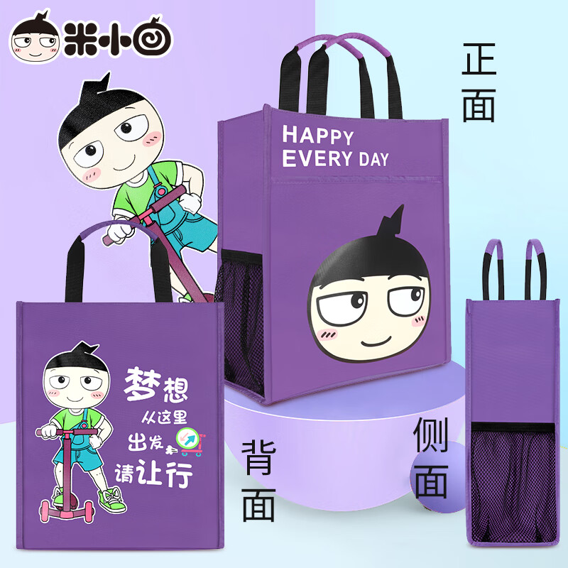 一二三四级吊装作业标准-武汉地铁集团 安全生产知识考试试卷